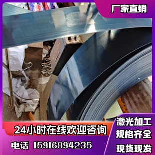 厚 60SI2MN弹簧钢板 65MN 8MM T10A激光钢板 50CRVA