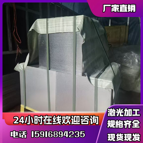 5A02 LF5铝合金A5754H32铝带LF2 3A21铝排7050T7451铝板 LY12铝棒