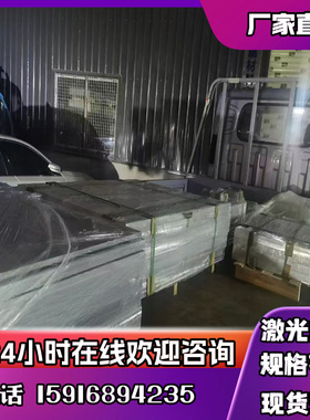 A1050P-H24铝棒AL6061-T6 2024铝块 5082铝合金LF4 LF5高硬度铝板