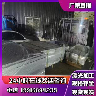 2A12铝材5052铝板6061铝合金棒料7075 1060 1050 3003铝合金5082