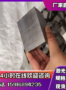 2011 AL5052铝合金1A95 6061铝板2011-T4铝棒7022 7050铝排规格齐