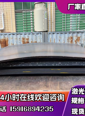 供应拉光070M20钢材冷板 冷轧钢板SPCC DC01 S460MC汽车钢板薄板