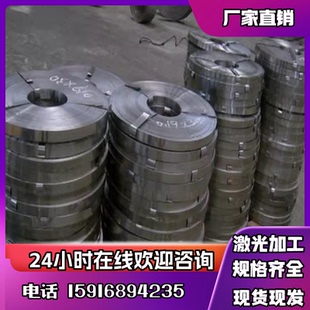 热轧钢板 SK5 SK7 65Mn 50crVA淬火弹簧钢材料 弹簧钢棒 SK85 SK4