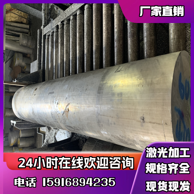 2319 2324铝合金6070 6101圆棒5083 3003防锈铝板6061T651铝块