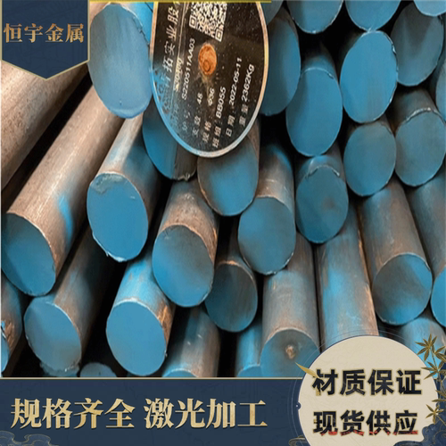 416 420 430不锈铁310S 303 304L 316l 321 316Ti 不锈钢板 圆棒