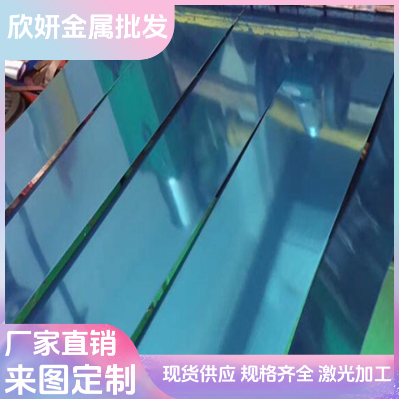 SAE AISI冷轧弹簧钢5160弹簧钢板SAE1085弹簧钢片ASTM1085 50CRV4