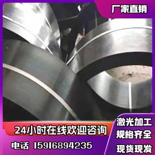 日本SK2碳素工具钢 SK4冲压SK7薄钢片 SK5弹簧钢带 SK3弹簧钢板