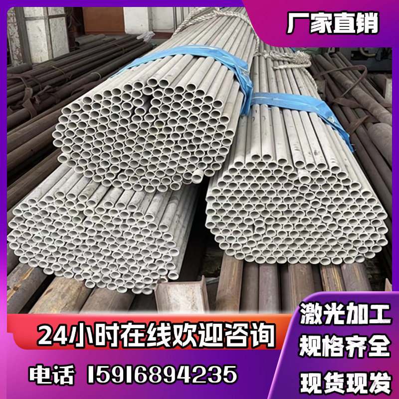 7010铝棒A03562铝排7005 7021 6022铝板AL360超硬铝AW2007铝合金