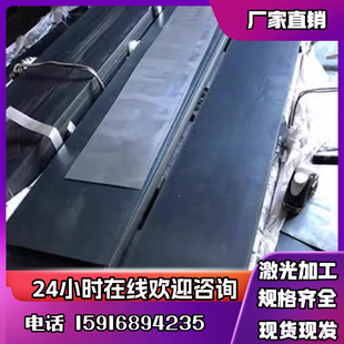 sk4弹簧钢带SK4弹簧钢板冷轧板高碳高耐磨 现货优质SK4碳素工具钢