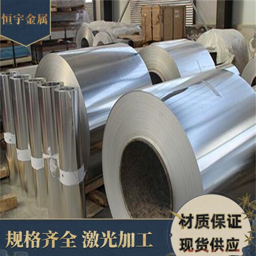 2A11 3A21-O 5A02 ADC12 Almg3 Almgsi1铝镁合金 铝板 扁铝条