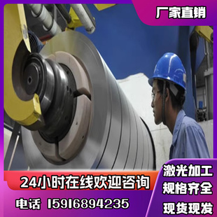 SK7弹簧钢 弹簧钢 SK5高碳软态冷轧弹簧钢板SK8硬料发蓝钢片钢棒