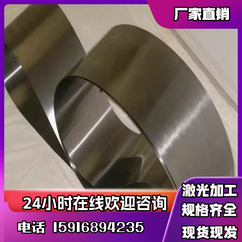 美标SAE6150弹簧钢AE5160圆棒AE51B60H钢板 钢带 分条规格全 零切