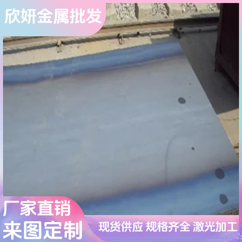 14C28N弹簧钢带1.5634 钢板17-4ph 空心管631冷拉棒12C27可零切