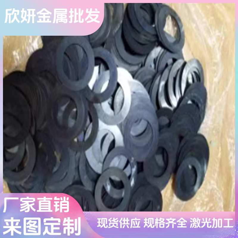 供应65MN弹簧钢棒带棒料SK85 SUP10 70号钢淬SK7火弹簧钢板C75S锰