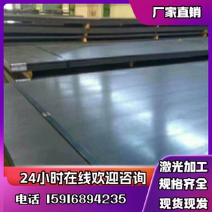 钢带软料 80CrV2 钢板淬火60crmnBA 弹簧钢圆棒 55SiMnVB 58CRV4