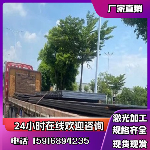 钢板高强度汽车镀锌板卷S320GD+Z 冷轧碳素结构镀锌卷板S320GD+Z