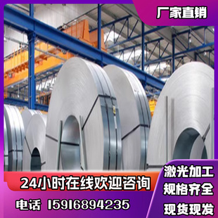 钢带SUP3高耐磨弹 万豪供应60Si2CrA弹簧钢60Si2CrA弹簧钢板 193