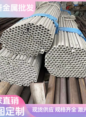 AL6063A-T5铝板A6082 6060-T6 6063A-T4 AL6060-T5铝板 铝棒 铝管