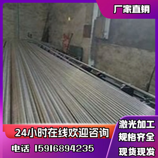 Y15 冷拉光圆 1215MS 六角棒 1215 易切削钢钢板 12L14 Y12 1144