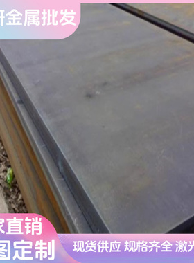 S60CM弹簧钢带61SiCr7钢板1.7180 SUP9淬火弹簧钢带50CrV G15660