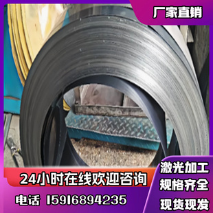 全可加工零切新入库合金钢SCM420弹簧钢SUP2圆棒SUP3钢板钢带规格