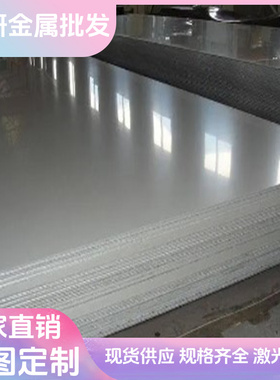 LAC340Y410T GC420/780DP汽车钢LAC240Y320T冷轧板卷高强度镀锌板