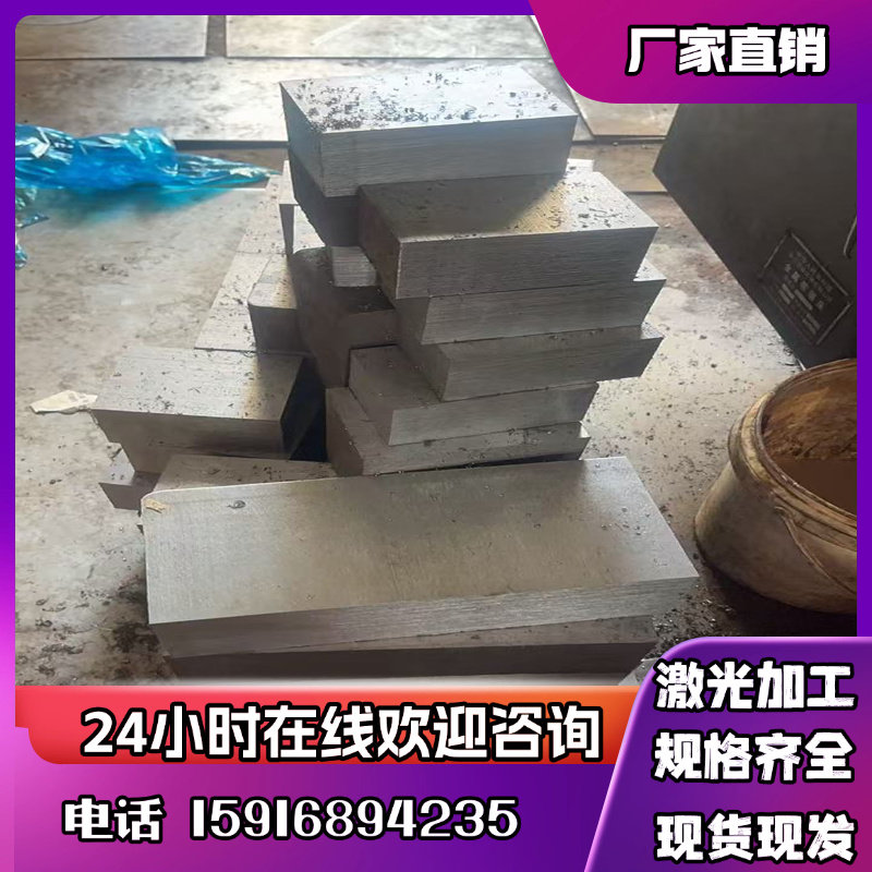 ACP5080超平板 ATP-5铝合金 C250铝板 MIC-6零切5052超平铝板