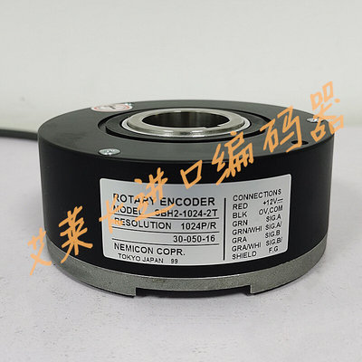 的奥斯SBH2-1024-2T电梯编码器SBH-0512-2MD-2C DAA633D1