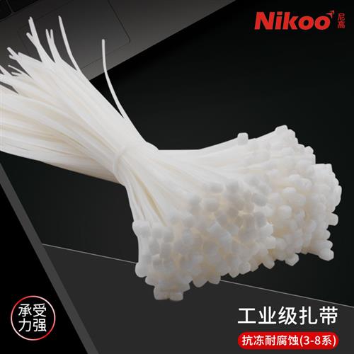 自锁式尼龙扎带4*200-8*500扎线带 固定塑料捆扎带线束带白/黑色3