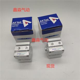 32X5X10X15X20X25X30X35X40X45X50X55X60S 气缸SDA20