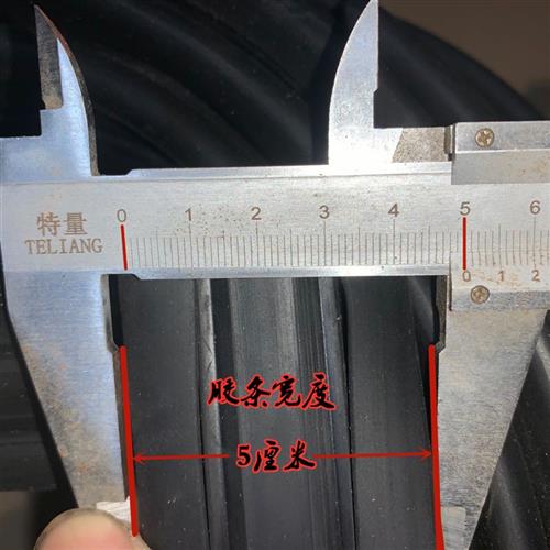 电动三轮车四轮车农用车门玻璃泥槽玻璃胶条上框导轨密封条通用型