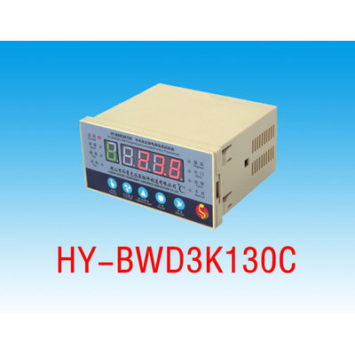 佛山华鹰干式变压器智能温控仪HY-BWD3K13D HY-0BWD3K130E