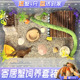 寄居蟹饲养箱盒套装 恒温造景躲避水盆攀爬儿童礼物新手套餐宠物缸
