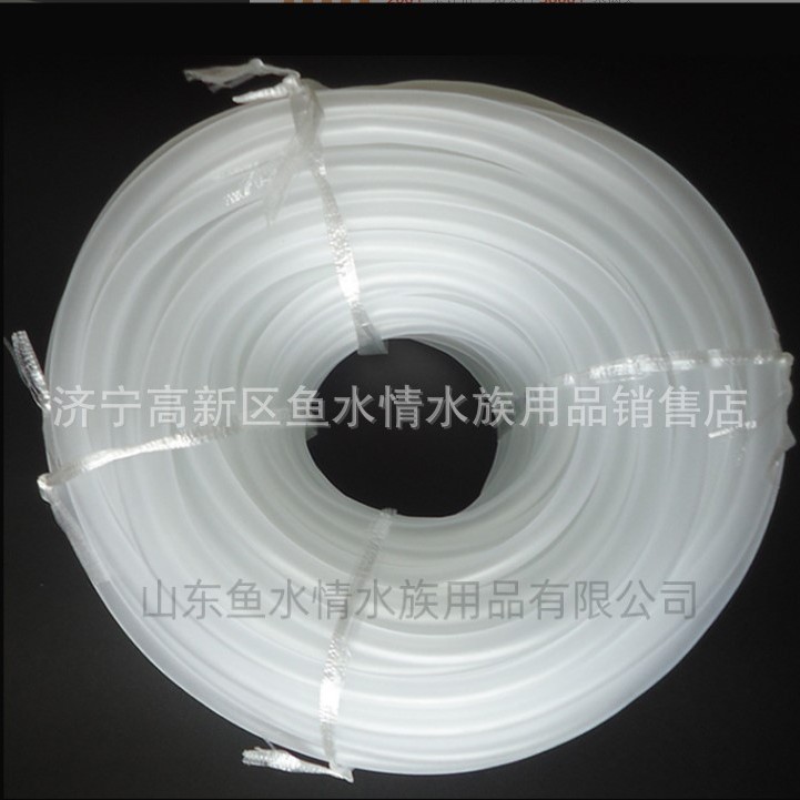 鱼缸气泡石皮管增氧泵塑料管打氧机硅胶管氧气管水产养殖充氧软管