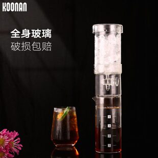 咖啡壶漏壶冷萃冰日式酿冷泡冰滴冷萃on 器kan玻璃壶 滴萃茶具o式