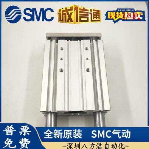气缸/-0MG/10-500/PA305PMGL7525/AZ-导4012150Z//AM475Z40杆/M9B