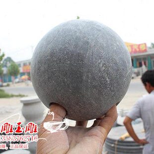 石锁抓石五球太极球球五圆球球指打孔抛光圆球球打孔石爪五青抓