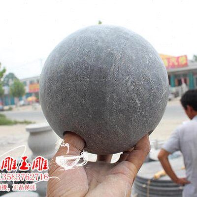 石锁抓石五球太极球球五圆球球指打孔抛光圆球球打孔石爪五青抓