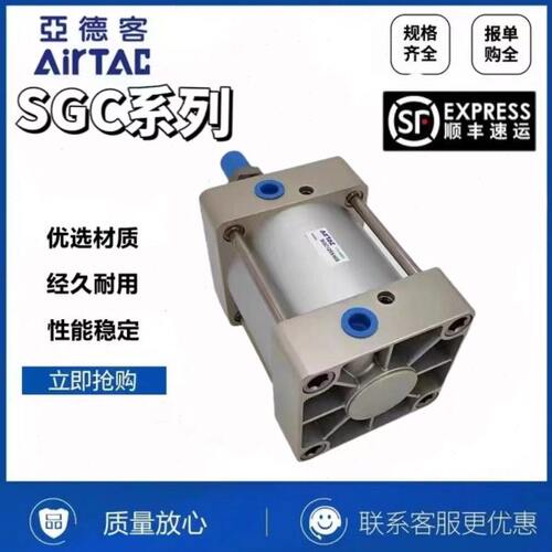 缸GC1式S/*25575 G020/S2500/拉杆125大*径*亚德客大推力气缸1612