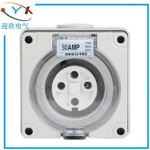 室外澳标明装户外防水四 防暴雨50 暗装 插座O4506S孔A插座 防水5
