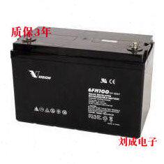 A蓄电池10 三三-蓄电池12V 10质瑞 保三00原装正品销瑞6HFMX年 促