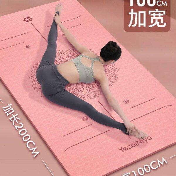 减震健身垫隔音防防滑舞蹈生子女家用专用加宽瑜伽垫地垫瑜珈加厚