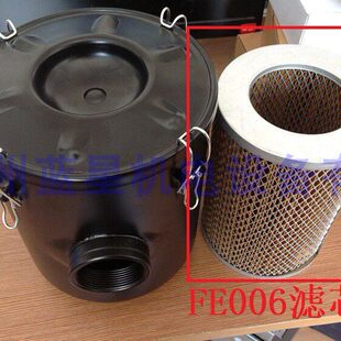 的内8226000寸（FFE2过滤器0 Φ真空泵86滤芯为 Φ螺纹)150接口 2
