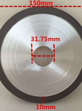 家砂轮磨刀砂轮平生.磨床150厂**产平*1面行加宽砂轮101075砂轮3