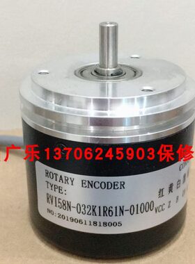 RV8100R616I5编码器DN 43---00HT-RO-  -S100N27302K1-102450L 32