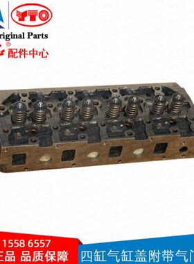 J0.柴油发动机10-气盖气缸H合件带四4附V5D门东方红拖拉机010缸