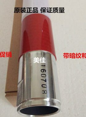 77 原装 60500 0 65075定60施乐50上辊758 0650辊影施乐加热075