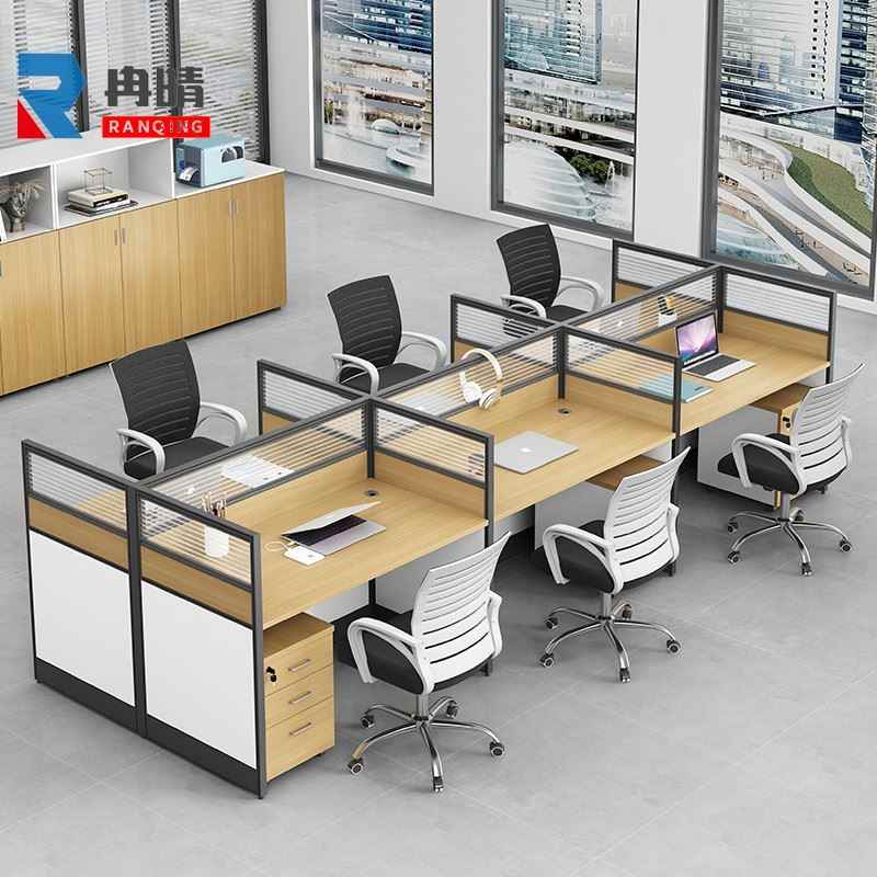 职员办公桌椅组合6人位简约现代办公室屏风单人4人隔断工位桌家具