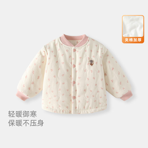 女童棉外套宝宝公主棉服棉衣