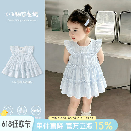女宝宝连衣裙女童夏季裙子